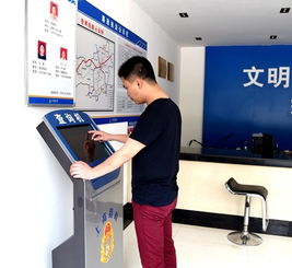 環(huán)翠國(guó)稅局辦稅服務(wù)廳推出自助觸摸查詢機(jī)服務(wù)，提升信息咨詢效率